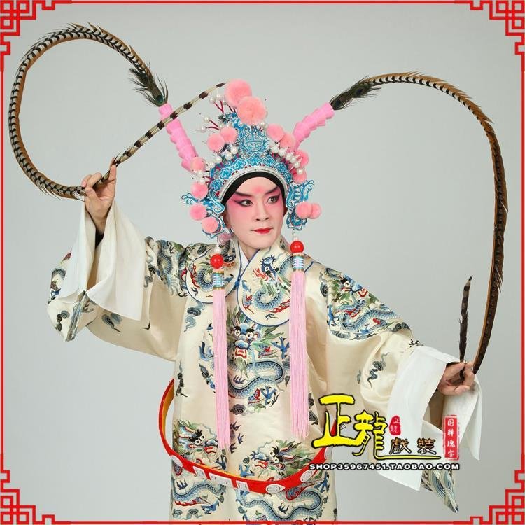 巴林左旗京剧戏曲道具用品舞台演出精品羽毛雉鸡毛 翎子