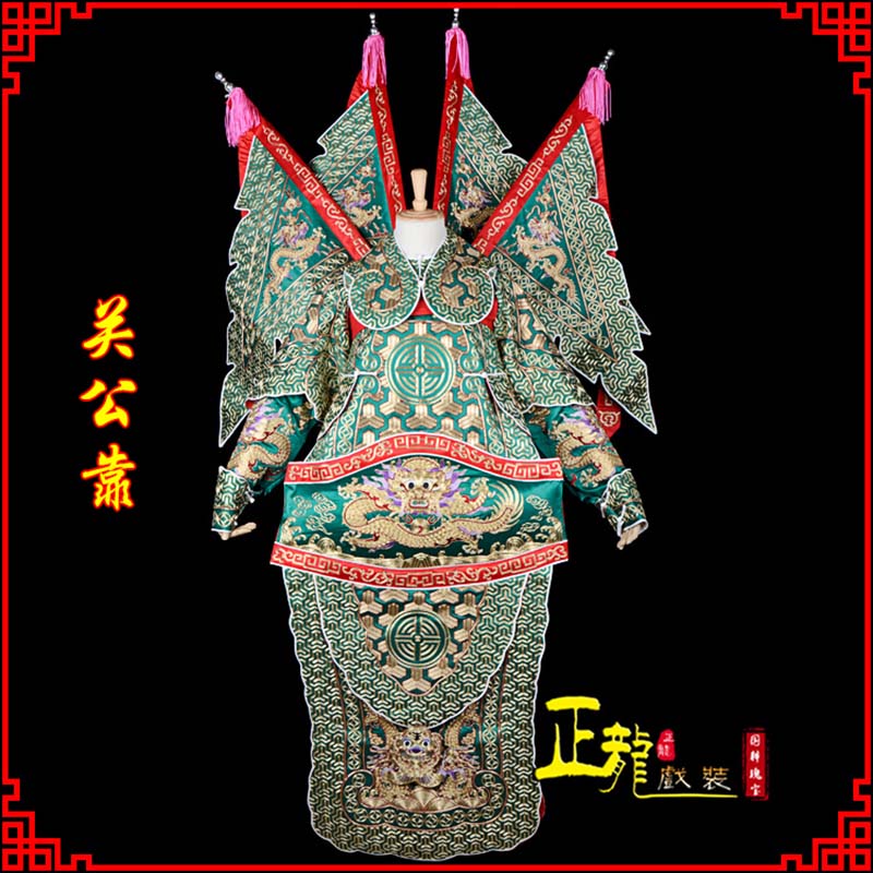 巴林左旗武将关公靠