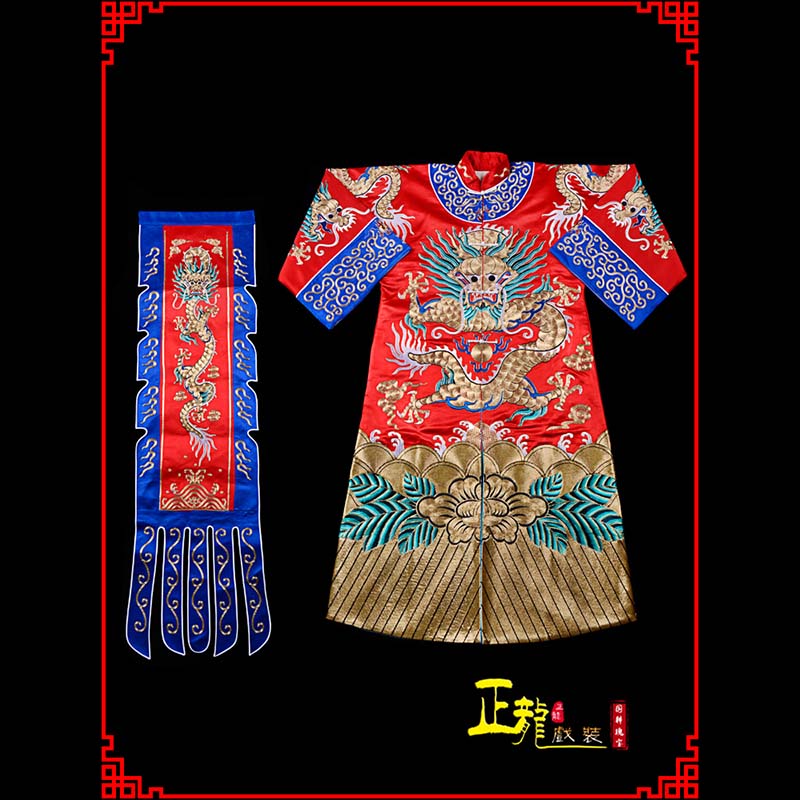 巴林左旗武生戏服坐龙龙套