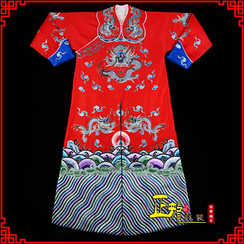 巴林左旗武生戏服武家坡薛平贵箭蟒