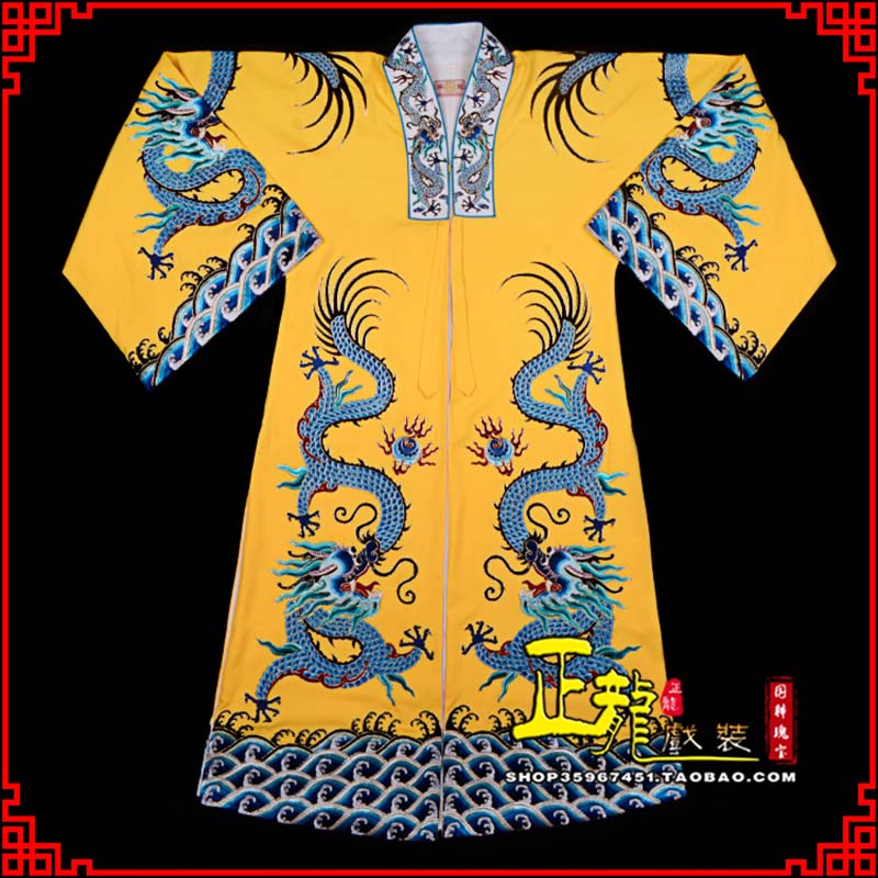 巴林左旗舞台演出服皇帝皇上皇披龙袍