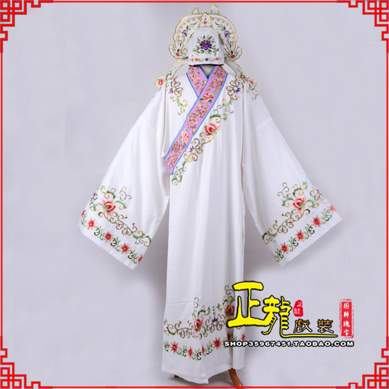 巴林左旗四大才子柳梦梅 牡丹亭小生衣